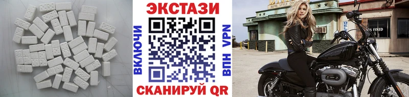 Ecstasy бентли Борисоглебск