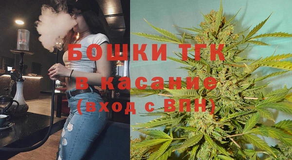 винт Богородск