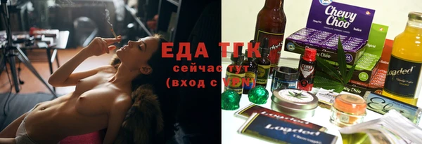 ешки Белоозёрский