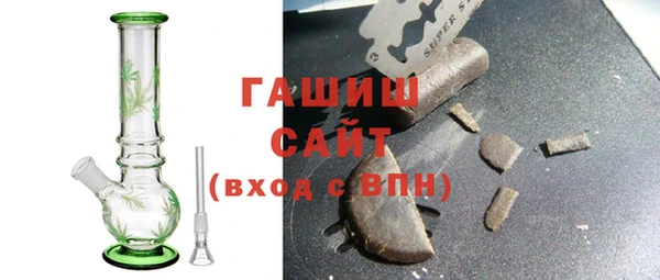 jwh Богородицк