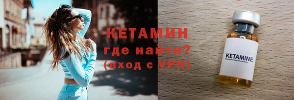 jwh Богородицк