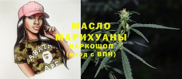 твердый Белокуриха