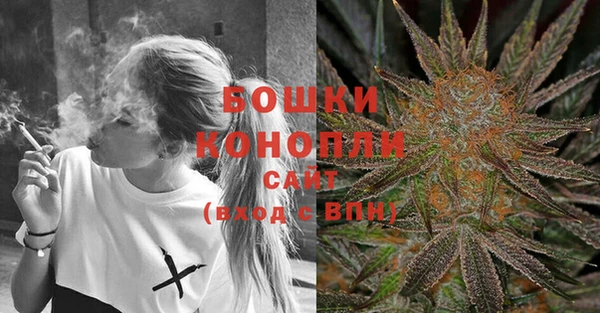 марки lsd Богданович
