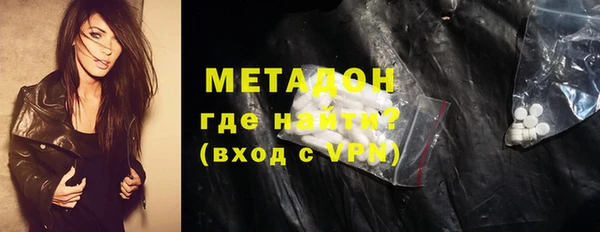 винт Богородск