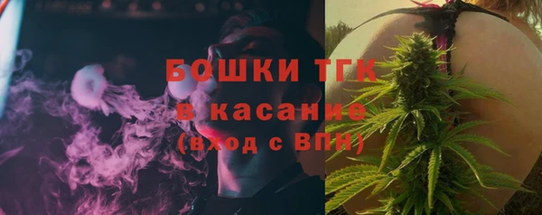 меф Вязьма