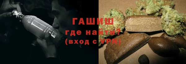 марки lsd Богданович