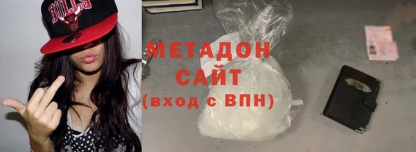 2c-b Беломорск