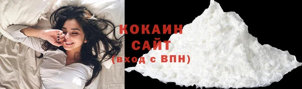 ешки Белоозёрский