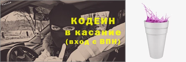 jwh Богородицк