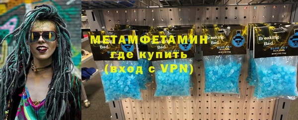 2c-b Беломорск