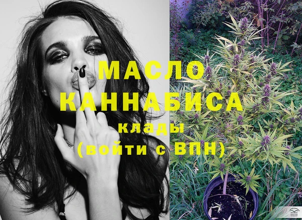 ешки Белоозёрский