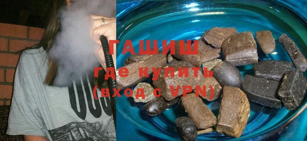 jwh Богородицк