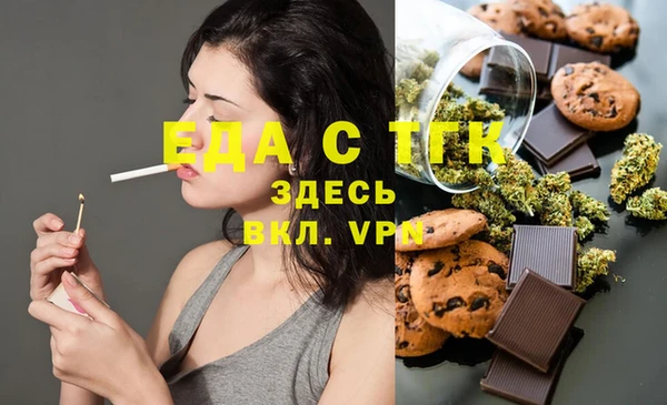 марки lsd Богданович