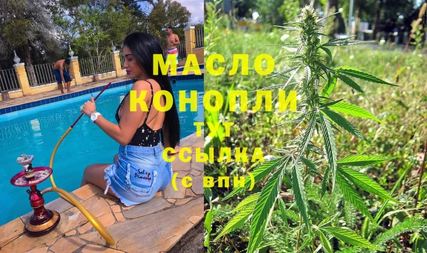 ешки Белоозёрский