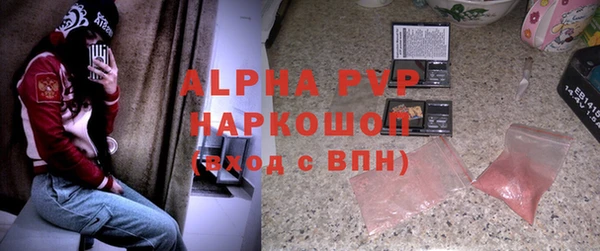 2c-b Беломорск