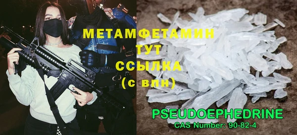 jwh Богородицк