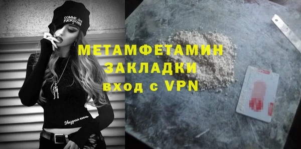 ешки Белоозёрский