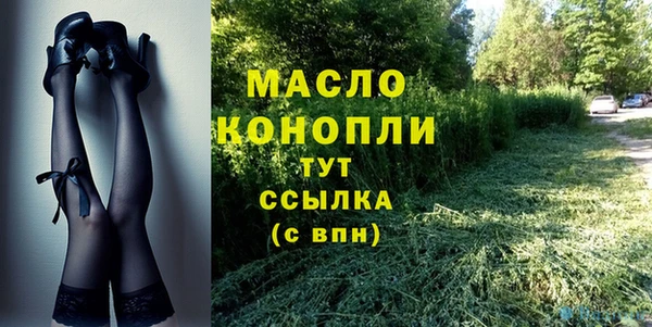ешки Белоозёрский