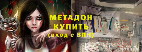 винт Богородск