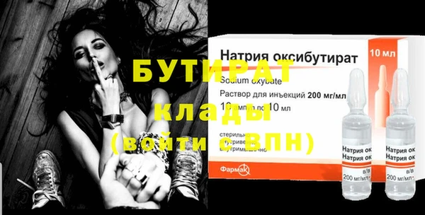 ешки Белоозёрский