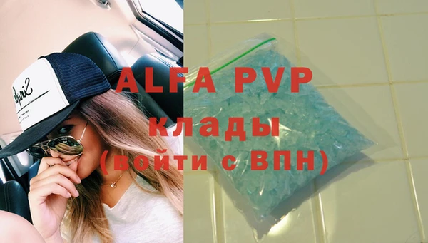 jwh Богородицк