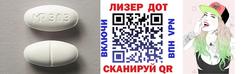 хочу   Борисоглебск  Лсд 25 экстази ecstasy 